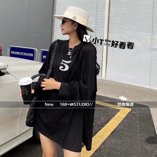下衣消失冰丝防晒衣女宽松大码长袖t恤罩衫中长款垫肩上衣遮屁股