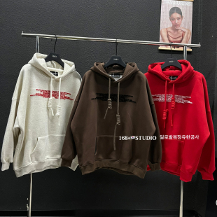 上衣遮屁股 宽松欧货大版 连帽加绒加厚卫衣外套女秋冬2025新款 爆款