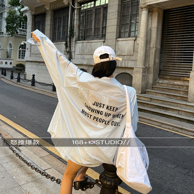 字母印花冰丝垫肩衬衫上衣女轻薄