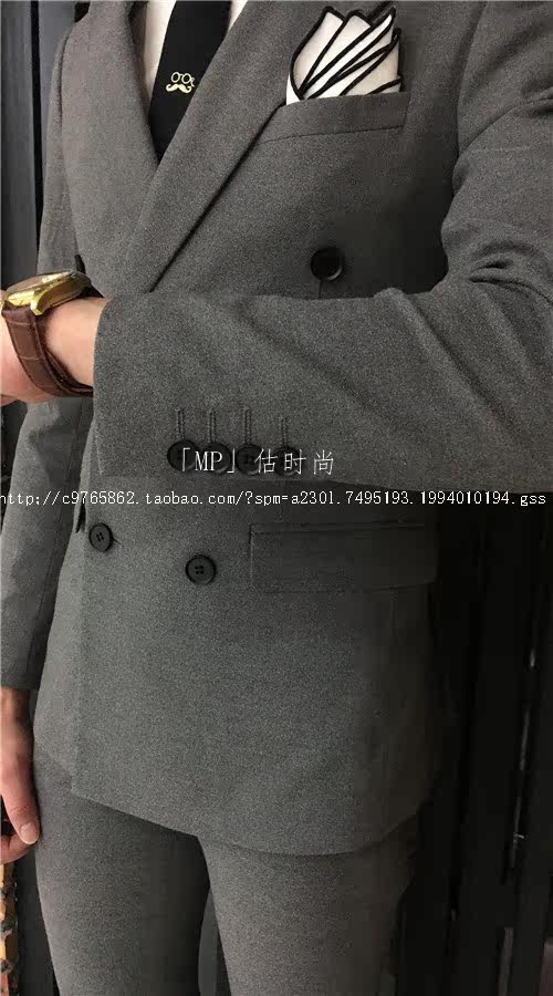 Costume homme pour hiver - Ref 1557599 Image 5