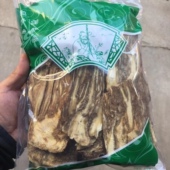 一袋一公斤 当归 佛手片 油性足