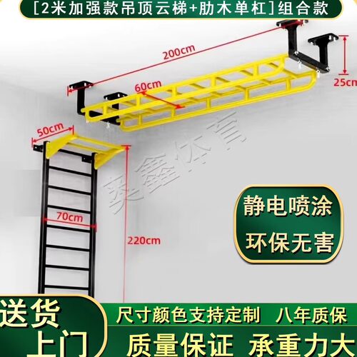 儿童室内攀爬云梯体能馆训练器材