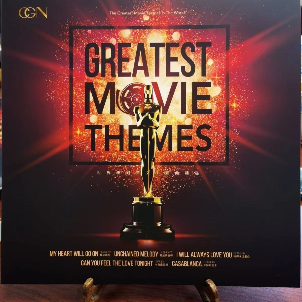 世界电影英文主题歌曲LP黑胶唱片留声机12寸33转唱盘