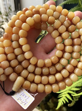 骨韵天阁老型桶珠蜜色玉化骆驼骨