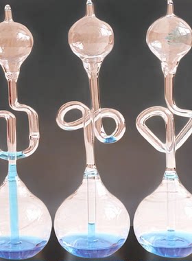 高中教具科学物理实验富兰克林瓶