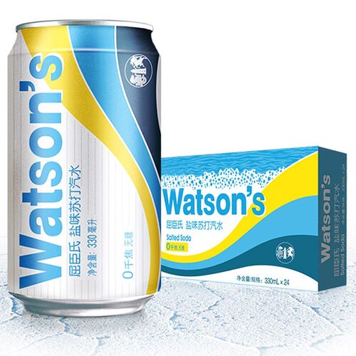 屈臣氏Watsons苏打水0糖0卡 盐汽水苏打饮料调酒汽水330ml*24罐