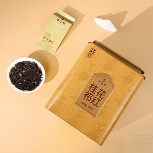 天之红 茶叶桂花红茶祁门红茶花茶 桂花祁红毛峰满堂彩罐128g