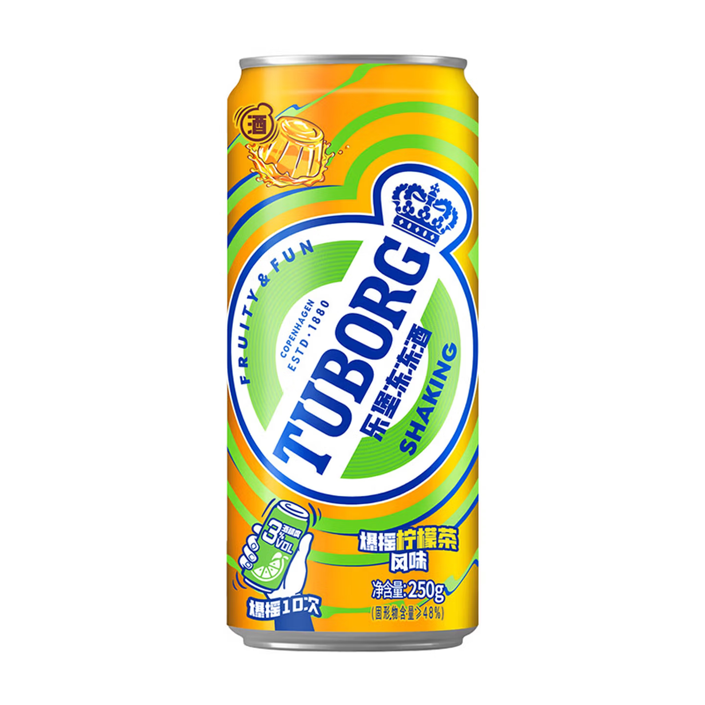 乐堡柠檬茶冻冻酒250g*24罐果味啤酒 预调酒 果酒甜酒