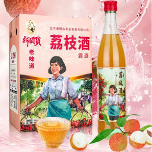 通明山 水果酒 老味道 荔枝酒 5度 500ml*6瓶 微醺 低度果味甜酒