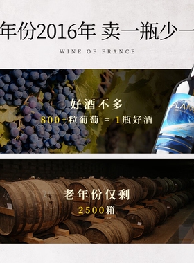 CANIS FAMILIARIS布多格法国红酒整箱帕兰尼干红葡萄酒750ml*6瓶