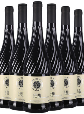 张裕（CHANGYU）红酒 贵馥晚采甜红葡萄酒750ml*6瓶整箱装