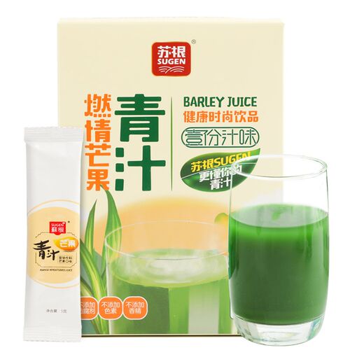 苏根芒果味大麦若叶青汁粉5g*30包大麦嫩苗清汁膳食纤维代餐粉