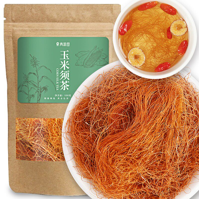 青源堂 玉米须100g 玉米须茶 干玉米须子 苞米须子棒子胡须补益
