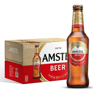 Amstel红爵啤酒460ml*24瓶整箱装喜力旗下欧洲品牌全麦芽啤酒