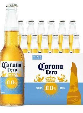 科罗娜Corona无醇低酒精啤酒小瓶300ml *12瓶整箱装