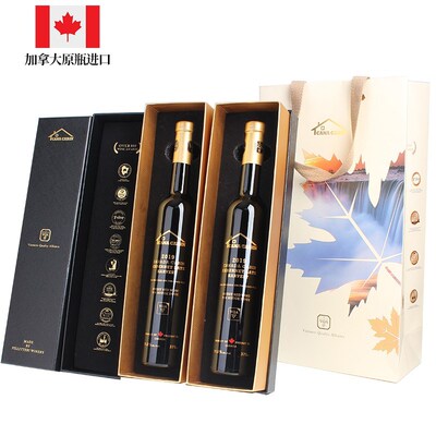 CANACABIN加拿大Pillitteri甜白赤霞珠晚收冰白375ml*2支VQA认证