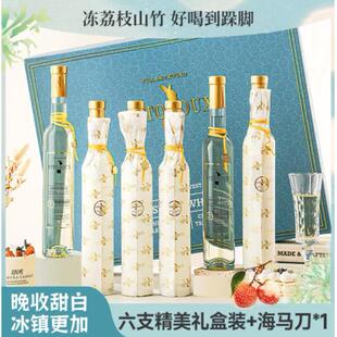 拉蒙塔尼荔枝山竹香法国进冰白葡萄酒甜型微醺 果酒礼 375ml*6支
