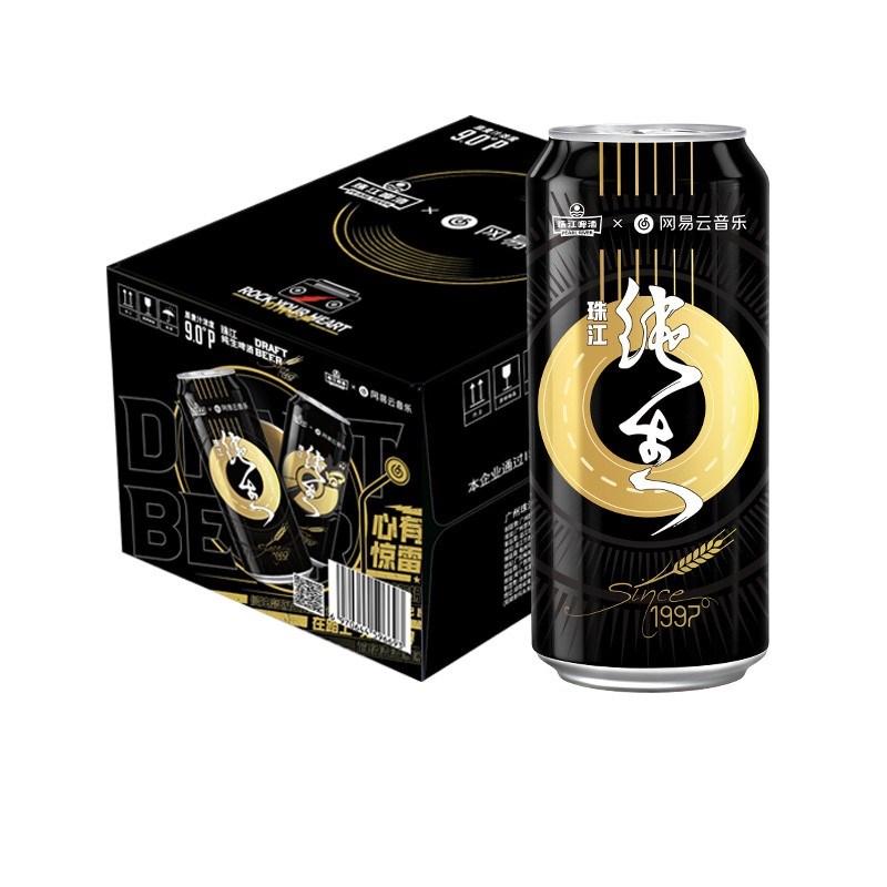 珠江啤酒pearlriver乐评心声罐9°p珠江97纯生500ml*12听
