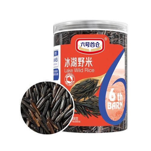 谷仓标准野米加拿大苏必利尔野米纯自然黑菰米松针米黑米粗粮400g
