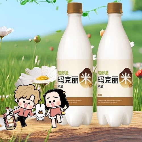 麴醇堂 原味750ml*2瓶 韩国玛克丽米酒 低度微醺甜酒 礼物