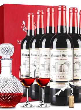 FAMILIARIS布多格法国进口红酒凯旋门干红葡萄酒礼盒750ml*6支装