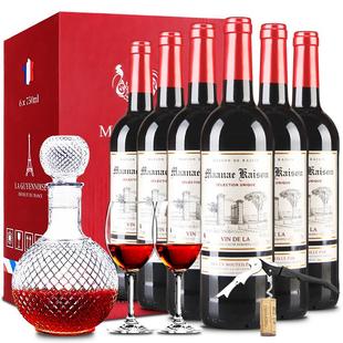 FAMILIARIS布多格法国进口红酒凯旋门干红葡萄酒礼盒750ml*6支装