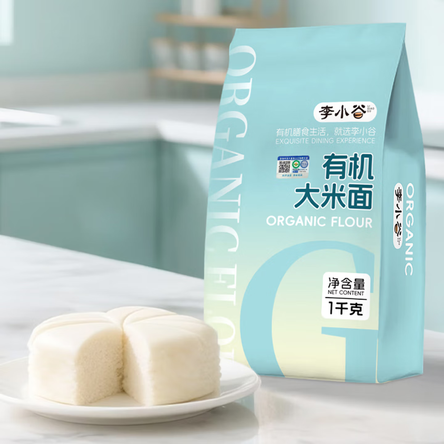 李小谷 有机大米面杂粮面粉 纯大米面粉 发糕米糕原料大米粉2斤