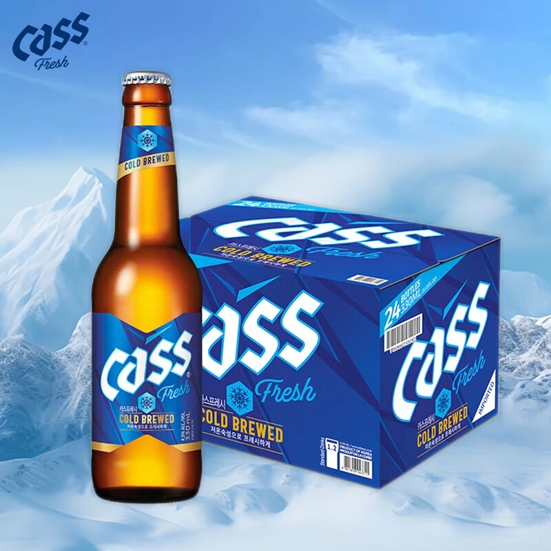 凯狮CASS啤酒 330ml*24瓶 清爽原味 4.5度 韩国原装进口玻璃瓶