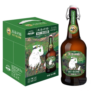青大师后海的猫精酿原浆啤酒德式小麦白啤摇摆盖国产高端1L*4瓶