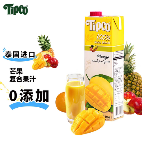 泰宝泰宝tipco 泰国原装进口 无添加果汁饮料 VC芒果复合果汁1L