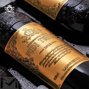 福蒂特娜法国进口红酒 AOP级干红 朗格多克产区共计750mlx12瓶