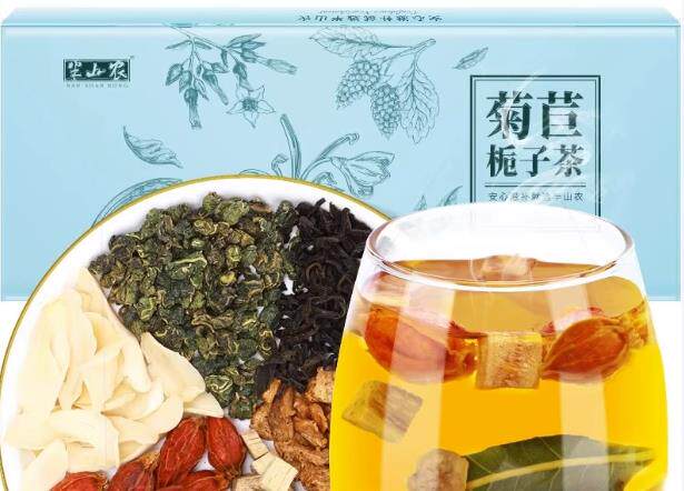半山农菊苣栀子茶144克甄选(共12袋) 菊苣百合葛根桑叶茶中年降酸
