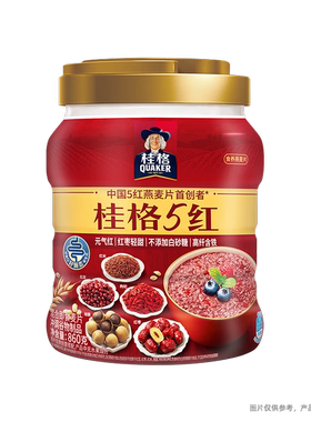 桂格5红混合即食燕麦片860克 添加枸杞 添加红枣 添加桂圆QUAKER