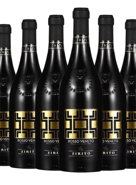 米其林餐厅合作酒庄意大利原瓶进口红酒干红葡萄酒甄选750ml*6瓶