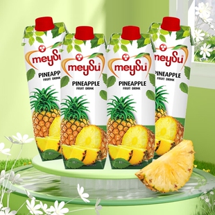 梅苏土耳其原装进口 菠萝汁果汁1L*4大瓶休闲 下午茶 聚会 果蔬汁