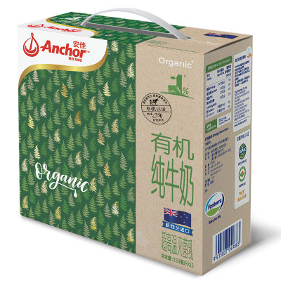 0新西兰原装进口礼盒有机纯牛奶