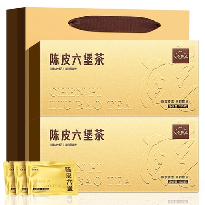 七春黑茶陈皮六堡茶熟茶饼茶叶300g陈香高档广西梧州节日礼盒送礼