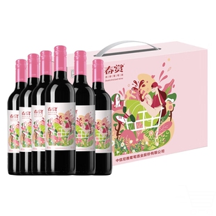 春赏脱醇葡萄酒3.6%vol礼盒装375mL*6瓶 整箱低醇过节女士节礼