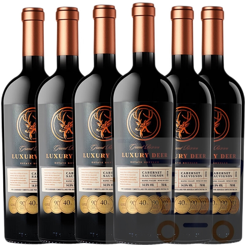智利进口宝鹿特级珍藏Grand Reserve赤霞珠干红葡萄酒750mlx*6支