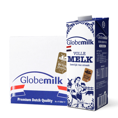荷高Globemilk全脂纯牛奶大瓶