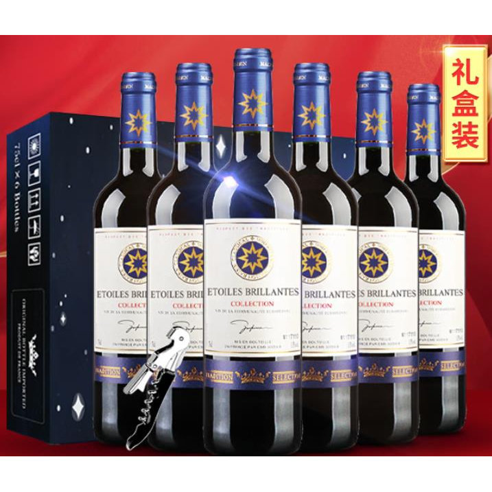 法国原瓶进口红酒 八角星干红葡萄酒礼盒750ml*6支装,酒类,干红静态葡萄酒,淘宝优惠券,粉丝福利购,淘宝优惠卷