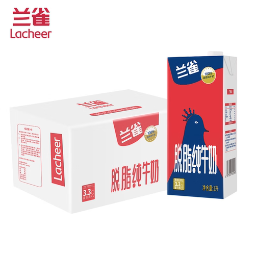 兰雀Lacheer脱脂纯牛奶1L*12盒 3.3g蛋白质0脂营业早餐牛奶送礼盒