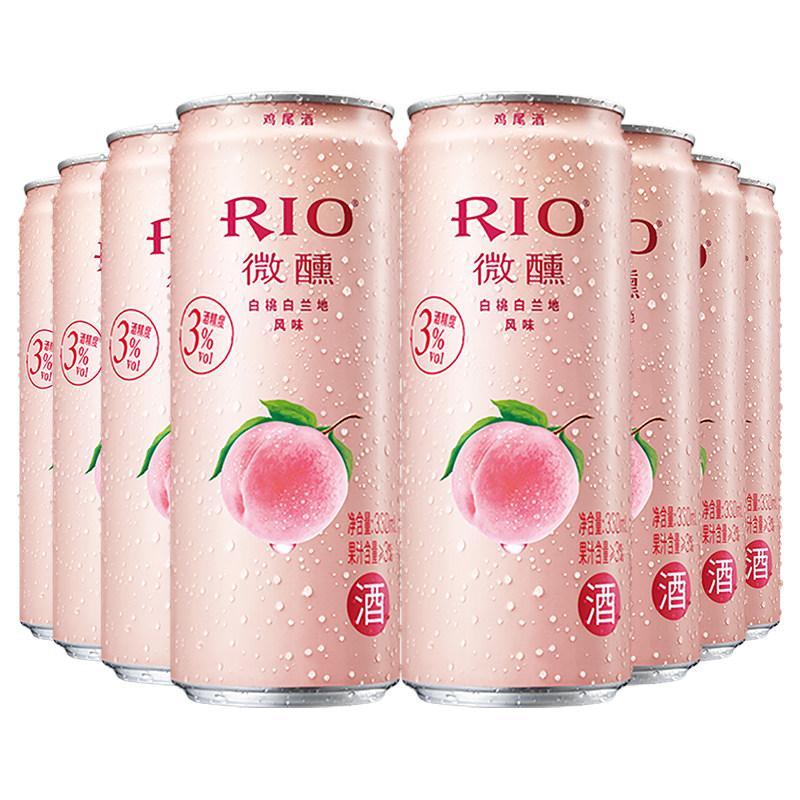 锐澳 rio  洋酒鸡尾酒 预调酒 3度微醺白桃口味330*16罐