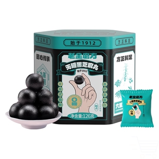 老金磨方无糖芝麻丸126g九蒸九晒高膳食纤维手工糕点孕妇即食独立
