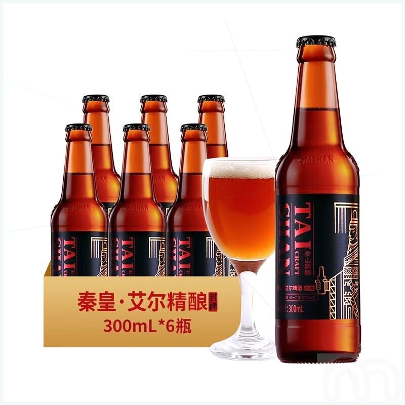 泰山啤酒原浆22°P烈性精酿啤酒国潮风封禅系列秦皇艾尔300ml*6瓶