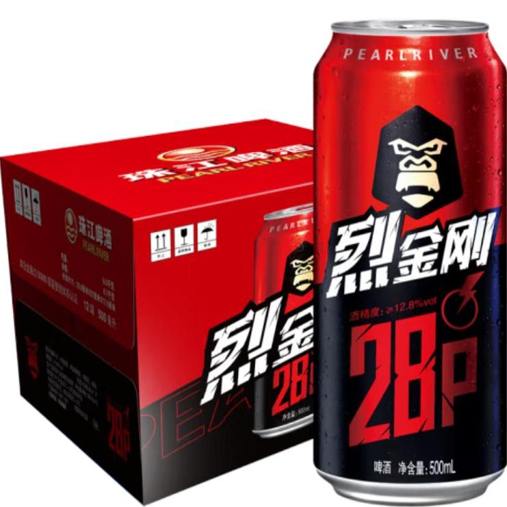PEARL RIVER珠江啤酒28°P 烈金刚 高浓原酿 500mLx12罐 整箱装