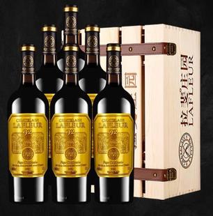 拉斐法国进口红酒 拉斐教皇92干红葡萄酒 750mlx6瓶整箱商务装