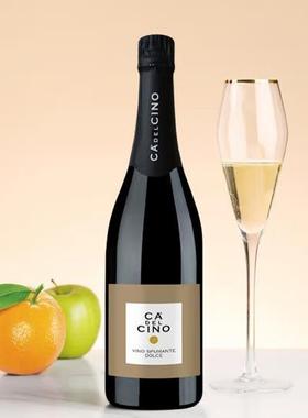 VALDO意大利进口9.5度甜白起泡葡萄酒 晚安女士甜酒 750ml