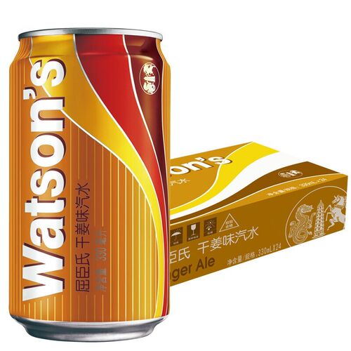 屈臣氏Watsons干姜水0脂肪苏打干姜汽水饮料调酒推荐330ml*24罐