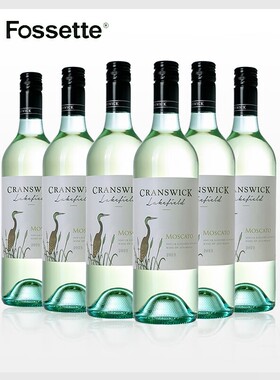 仙鹤湖地莫斯卡托低醇甜白葡萄酒气泡酒香槟澳洲原装进口750ml6瓶